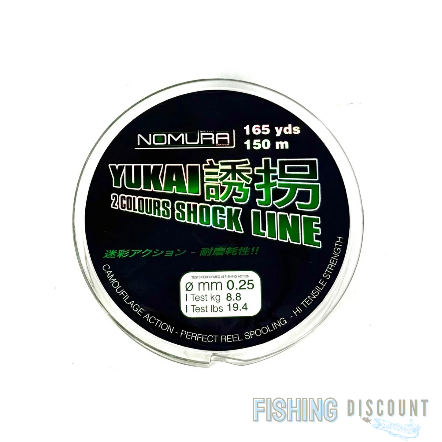 Nomura Yukai Shock Line 0.25 mm - 0.30 mm – Zweifarbige Angelschnur