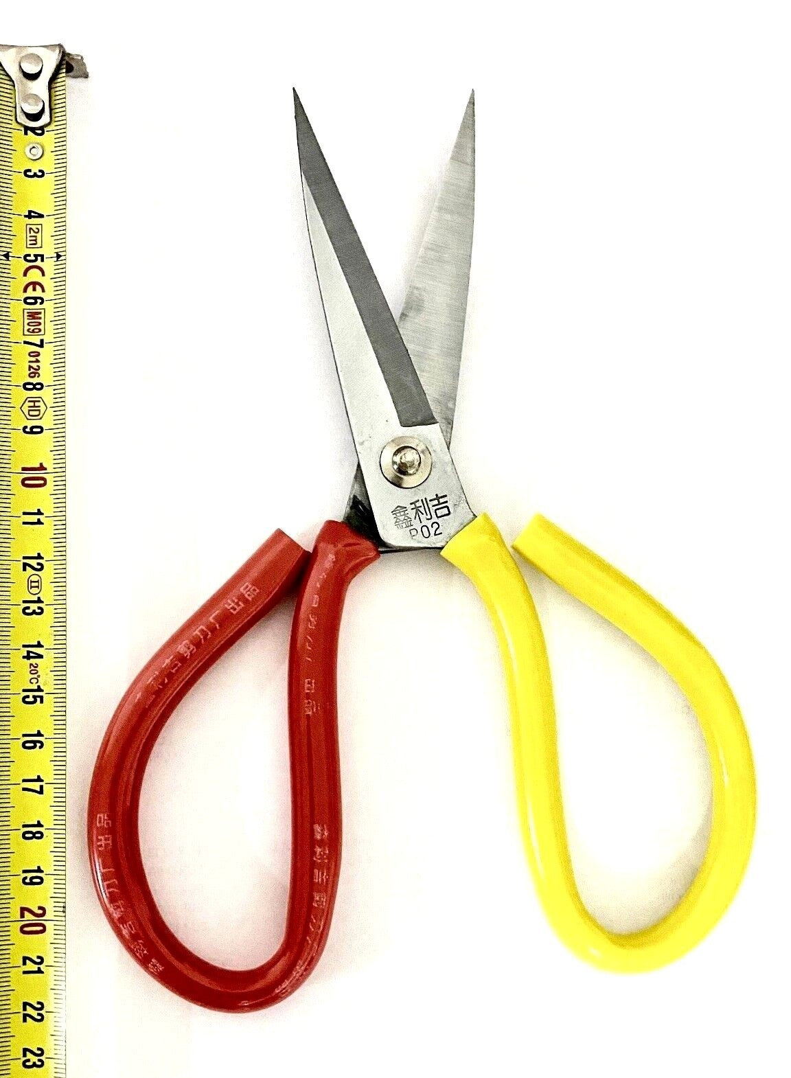 Schneiderschere Allzweckschere Schere