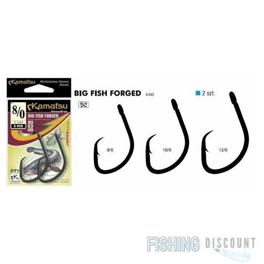 2 Stück | Kamatsu Wels Haken Big Fish BLN – Größe 8/0 Circle Hooks