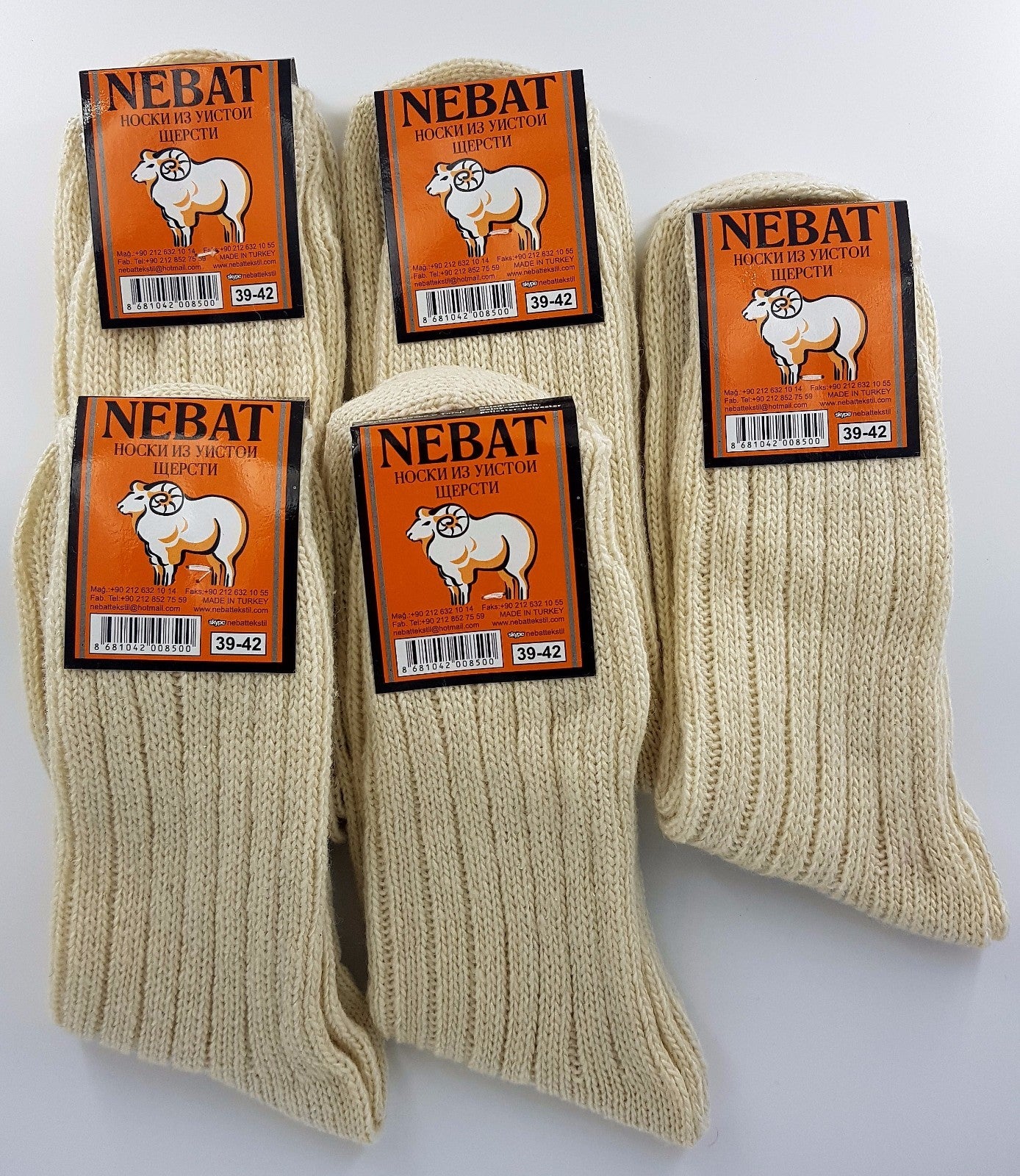 2-5-10 Paar  Socken Wollsocken WOLLE  Wintersocken Schurwolle 99% Größen 39-46