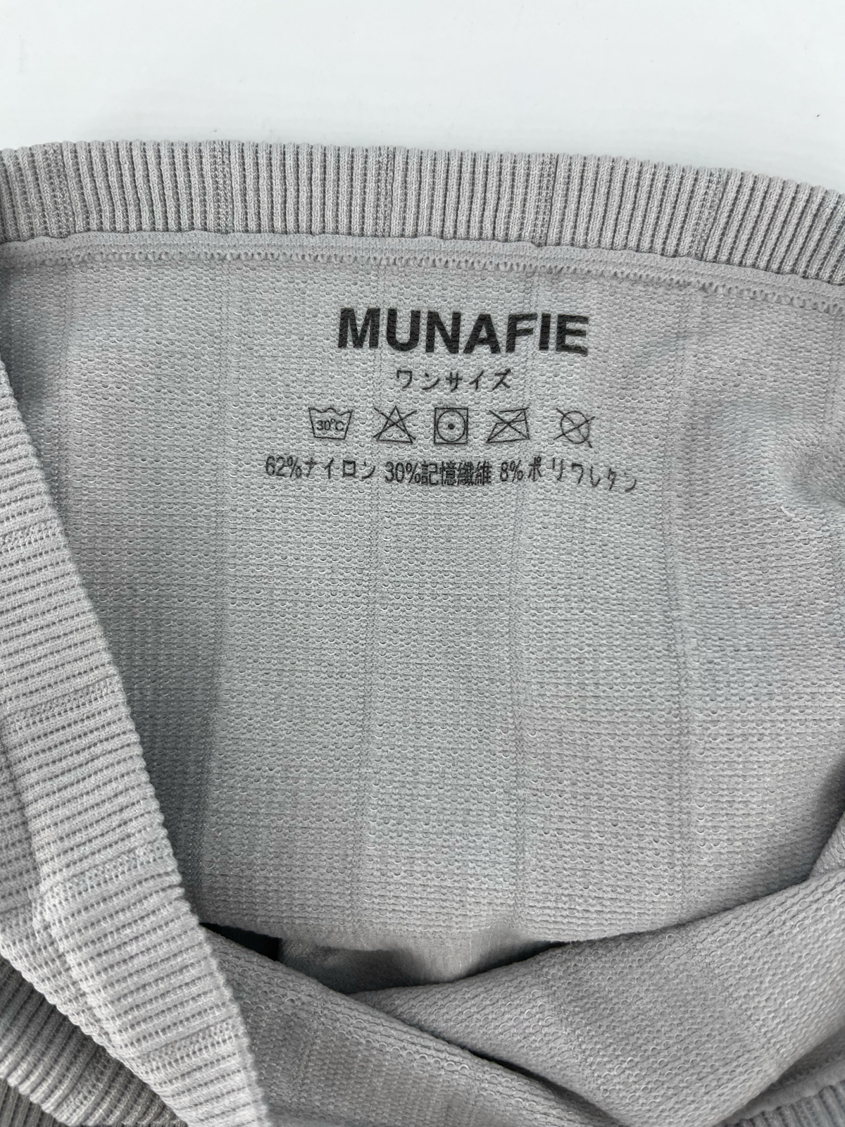 Miederslip Seamless Bauchweghose Bauchwegslip Shape Wear Slip Miederhose gr. S M