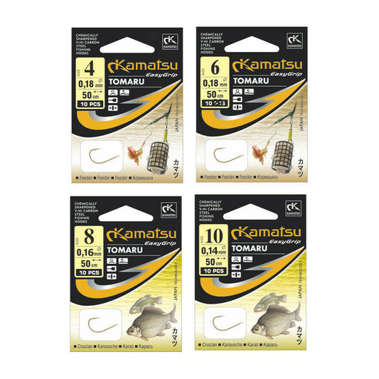 Kamatsu Friedfisch Karpfen Vorfachhaken Set – 40 Stück in 4 Sorten N2