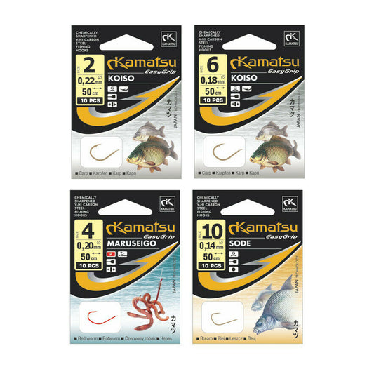 Kamatsu Friedfisch Karpfen Vorfachhaken Set – 40 Stück in 4 Sorten N3